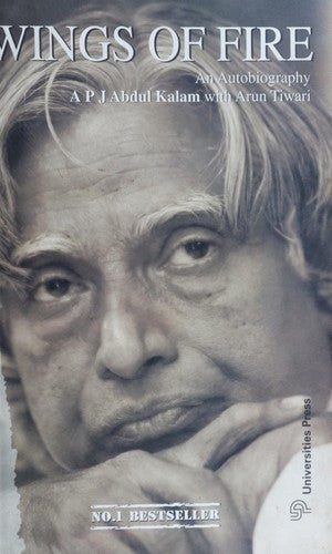 Wings of Fire: An Autobiography cover